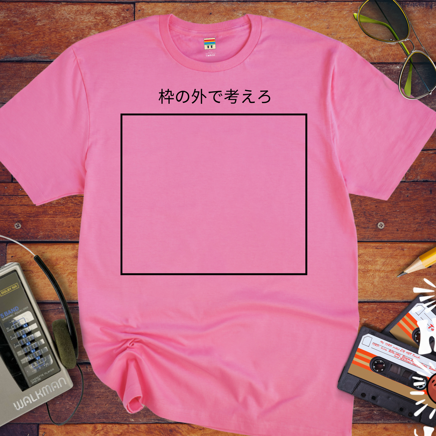 'Think outside the box' T-Shirt