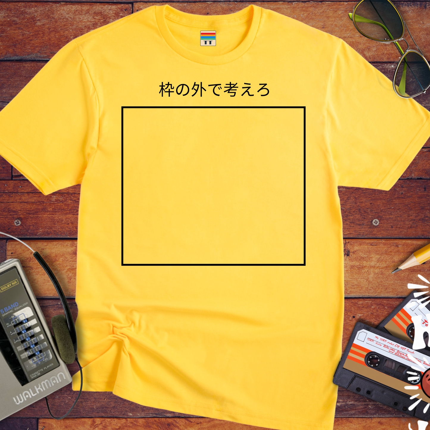 'Think outside the box' T-Shirt