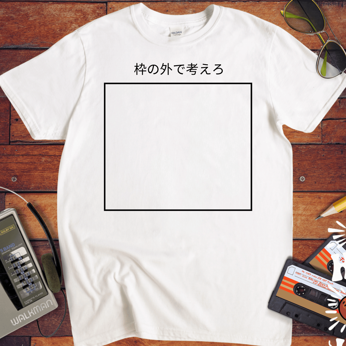 'Think outside the box' T-Shirt