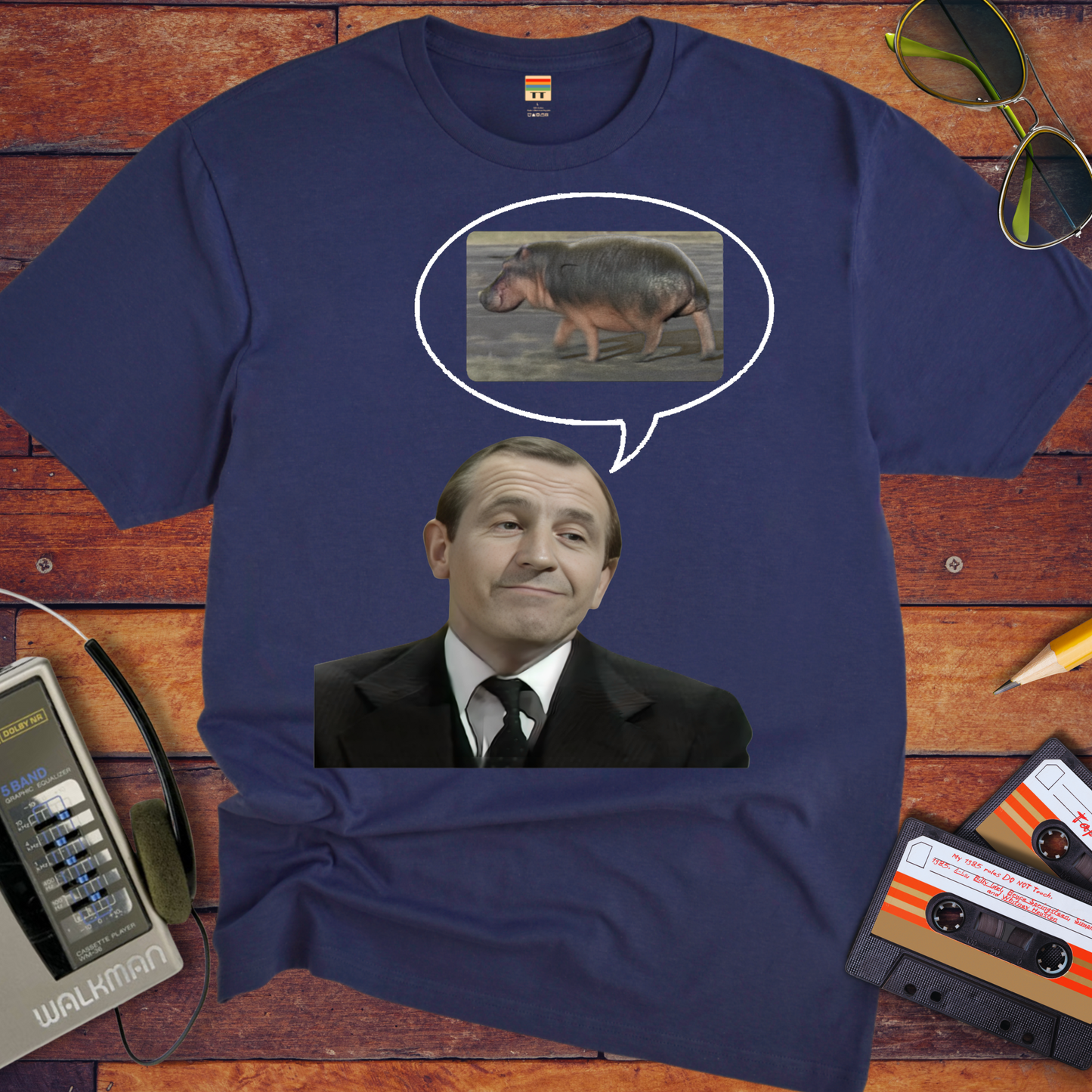 'Reginald Perrin' T-Shirt