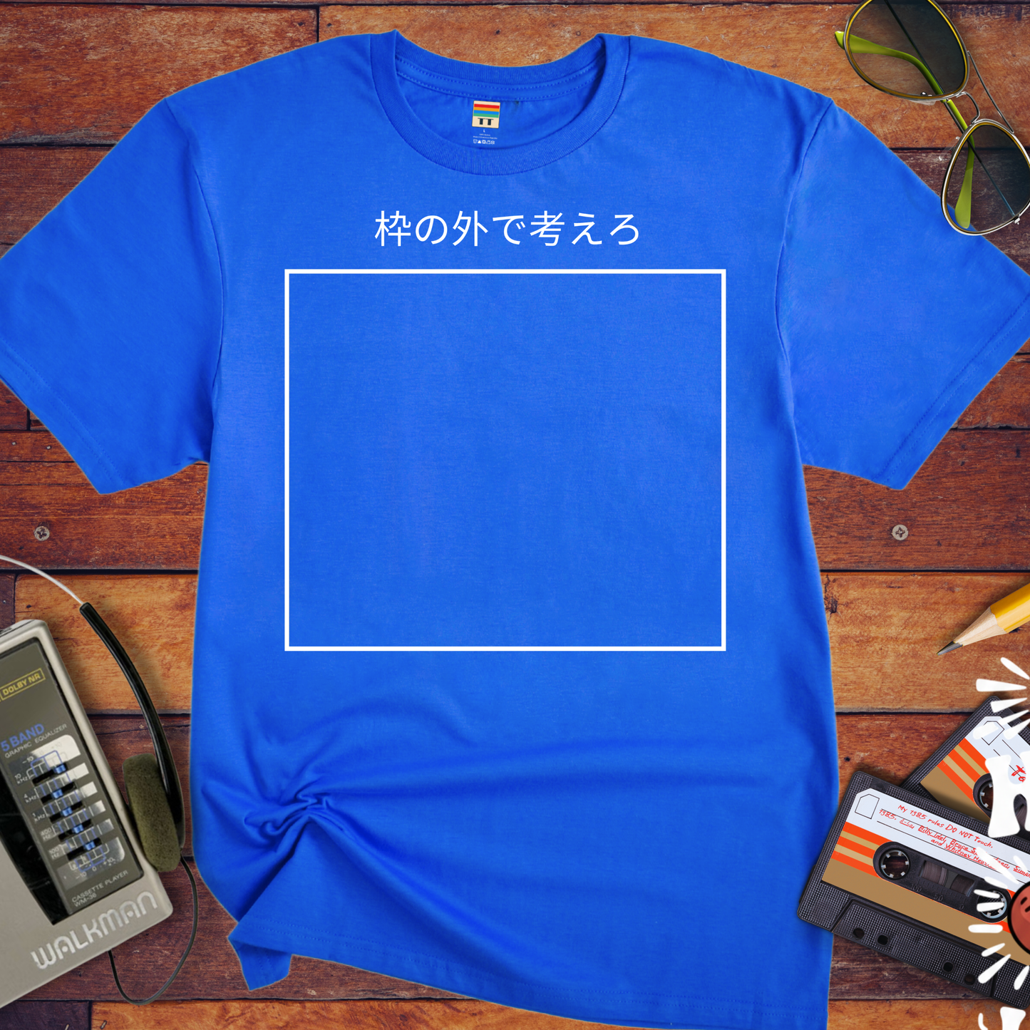 'Think outside the box' T-Shirt