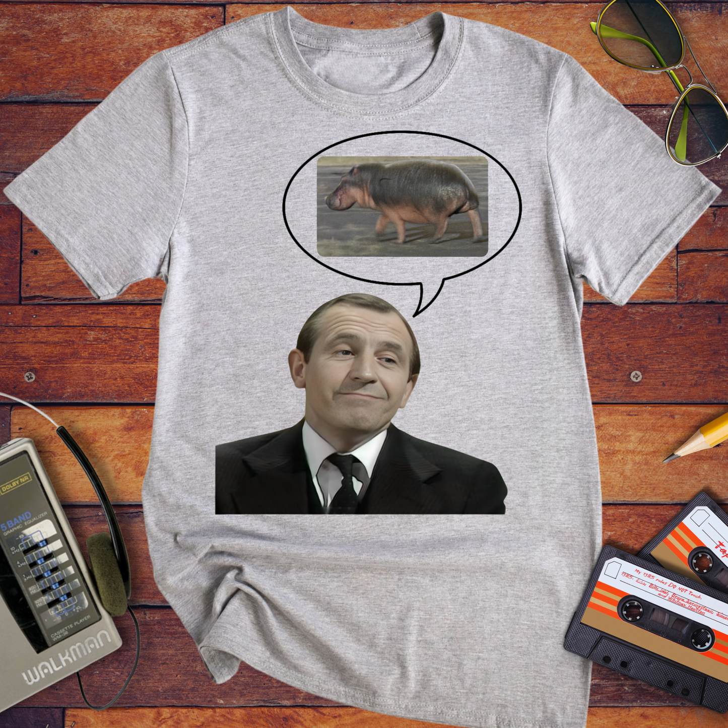 'Reginald Perrin' T-Shirt