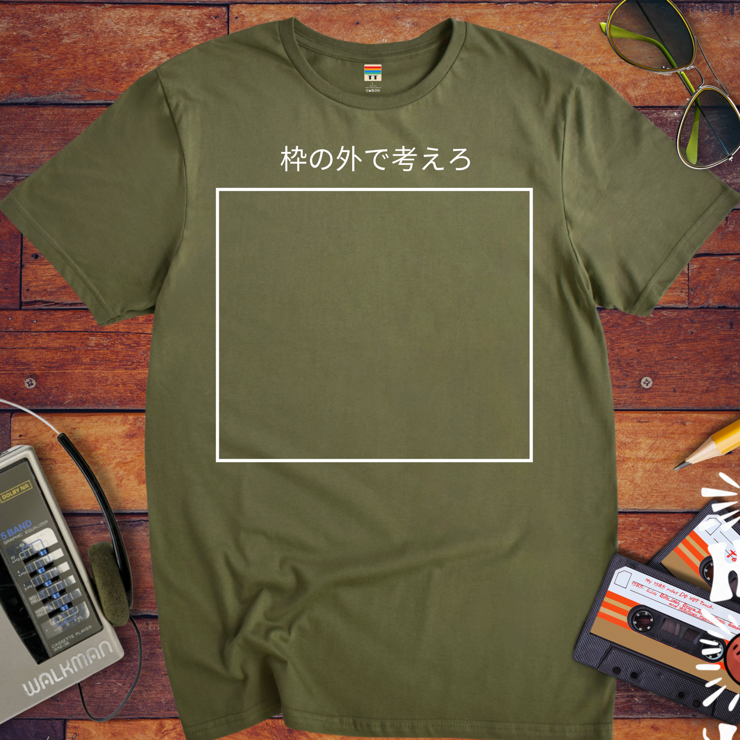 'Think outside the box' T-Shirt