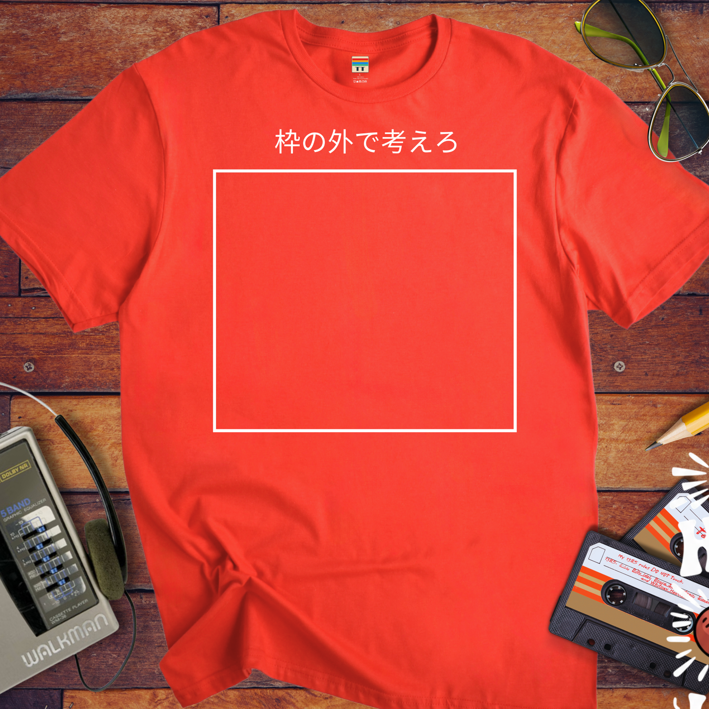 'Think outside the box' T-Shirt