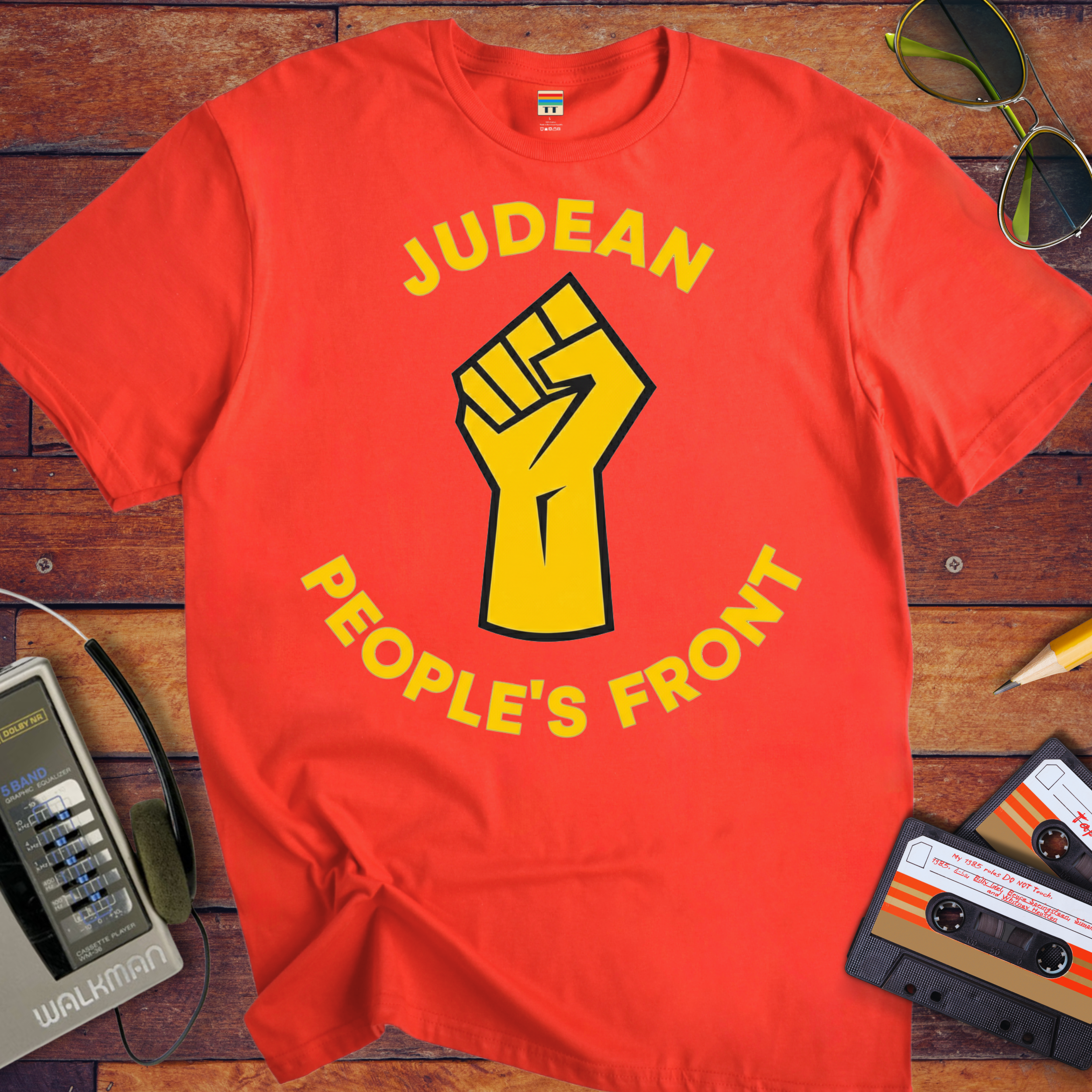 'Judean People's Front' T-Shirt