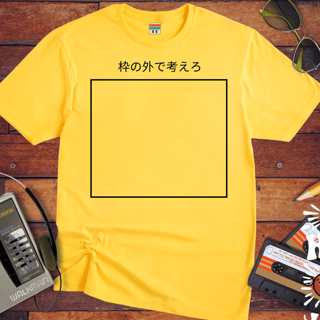 'Think outside the box' T-Shirt
