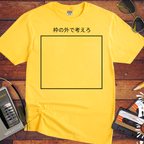 'Think outside the box' T-Shirt