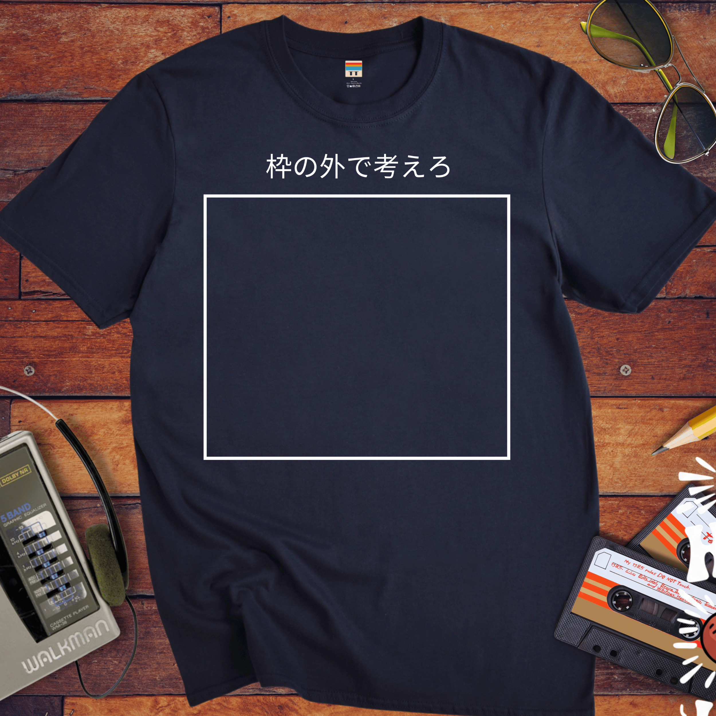'Think outside the box' T-Shirt