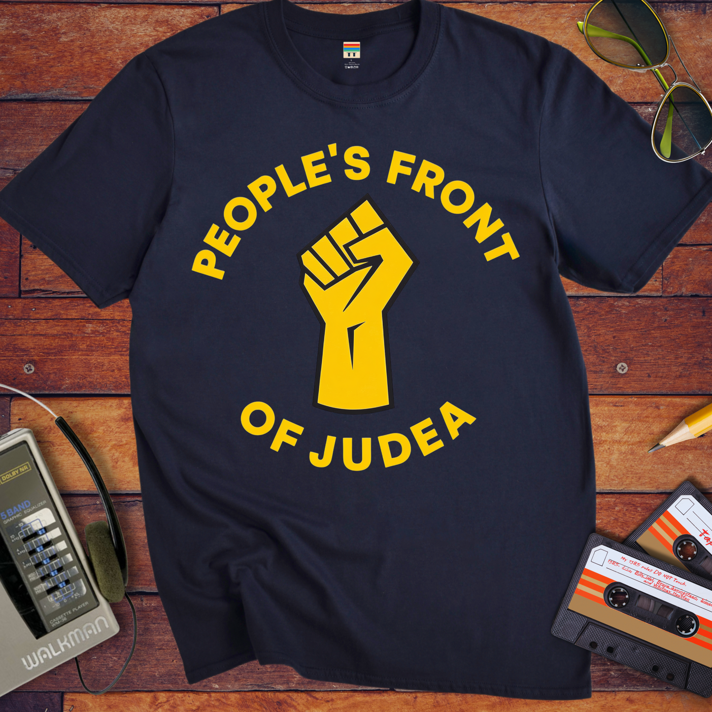 "PEOPLE'S FRONT"OF JUDEA" T-Shirt