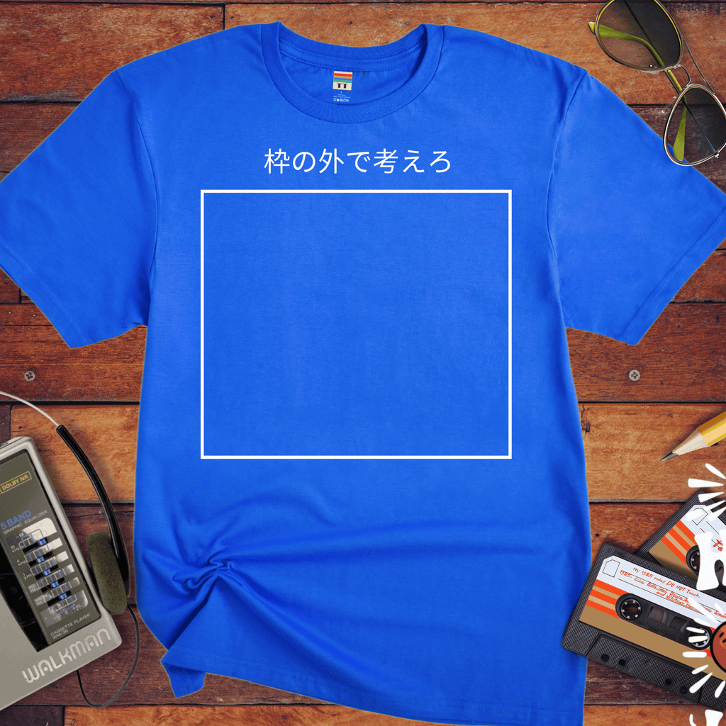 'Think outside the box' T-Shirt