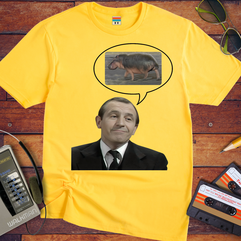 'Reginald Perrin' Funny T-Shirt