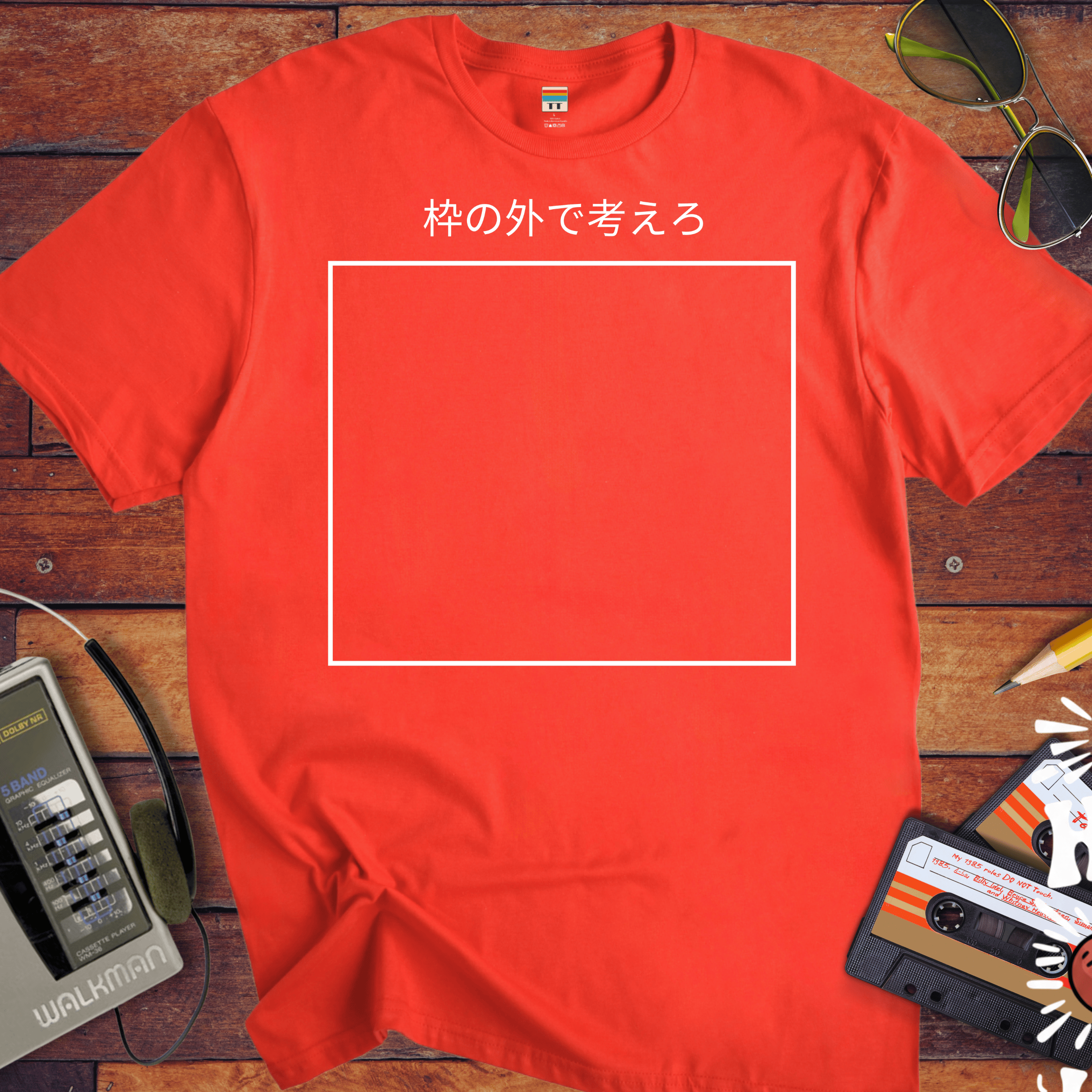 'Think outside the box' T-Shirt