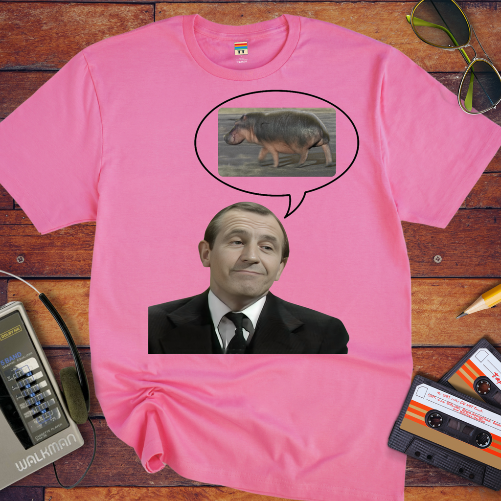 'Reginald Perrin' Funny T-Shirt