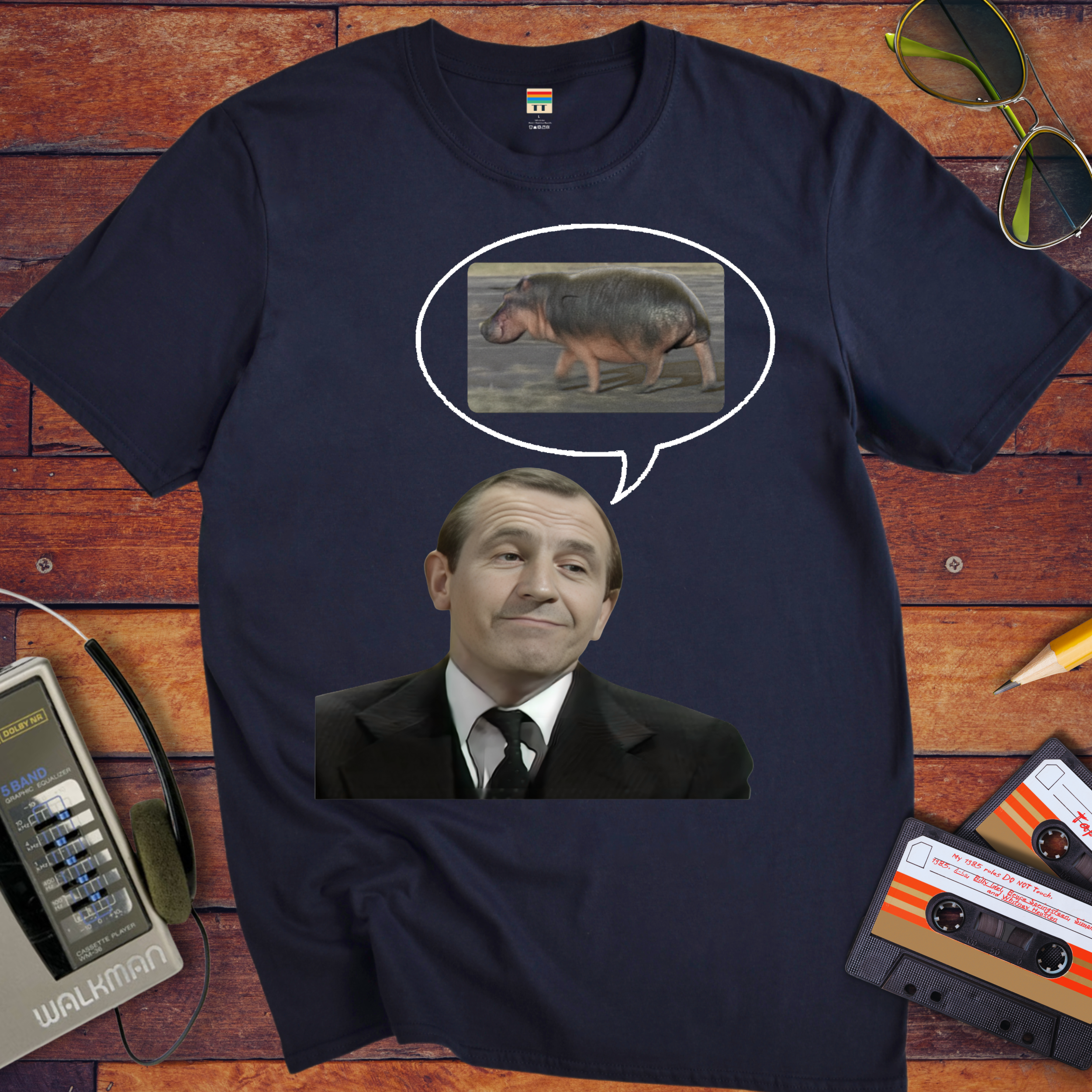 'Reginald Perrin' Funny T-Shirt